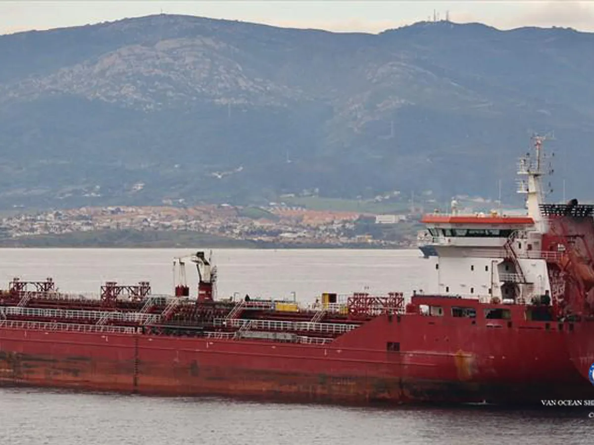 Kapal tanker minyak/bahan kimia kanggo didol