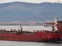 Kapal tanker minyak/bahan kimia kanggo didol