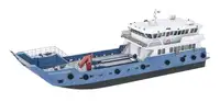 Kapal reefer kanggo didol