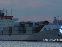 Kapal reefer kanggo didol