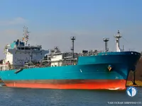 Kapal tanker minyak/bahan kimia kanggo didol