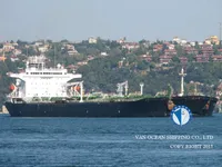 Kapal tanker minyak/bahan kimia kanggo didol