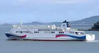 Kapal reefer kanggo didol