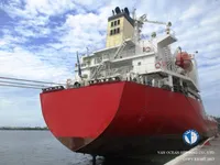 Kapal tanker minyak/bahan kimia kanggo didol