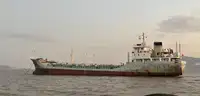 Oil/Chemical tanker kanggo didol