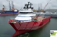 Kapal pasokan kanggo didol