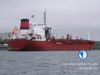 Kapal tanker minyak/bahan kimia kanggo didol