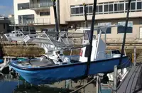 Kapal tanker air bilga kanggo didol