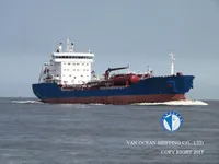 Kapal tanker minyak/bahan kimia kanggo didol