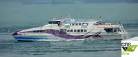 Kapal penumpang kanggo didol
