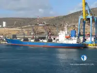 Kapal reefer kanggo didol