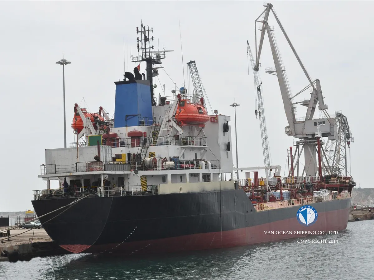 Kapal tanker minyak/bahan kimia kanggo didol