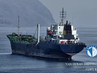 Kapal tanker minyak/bahan kimia kanggo didol