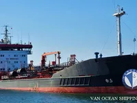 Kapal tanker minyak/bahan kimia kanggo didol