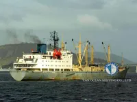Kapal reefer kanggo didol