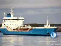 Kapal tanker minyak/bahan kimia kanggo didol