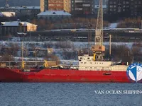 Kapal reefer kanggo didol