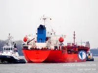 Kapal tanker minyak/bahan kimia kanggo didol