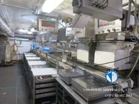 Kapal trawler kanggo didol