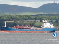 Kapal tanker minyak/bahan kimia kanggo didol