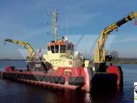 General Cargo/Multi-purpose kanggo didol