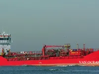Kapal tanker minyak/bahan kimia kanggo didol