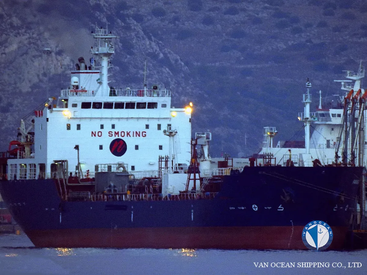 Kapal tanker minyak/bahan kimia kanggo didol