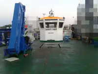 Kapal kerja kanggo didol