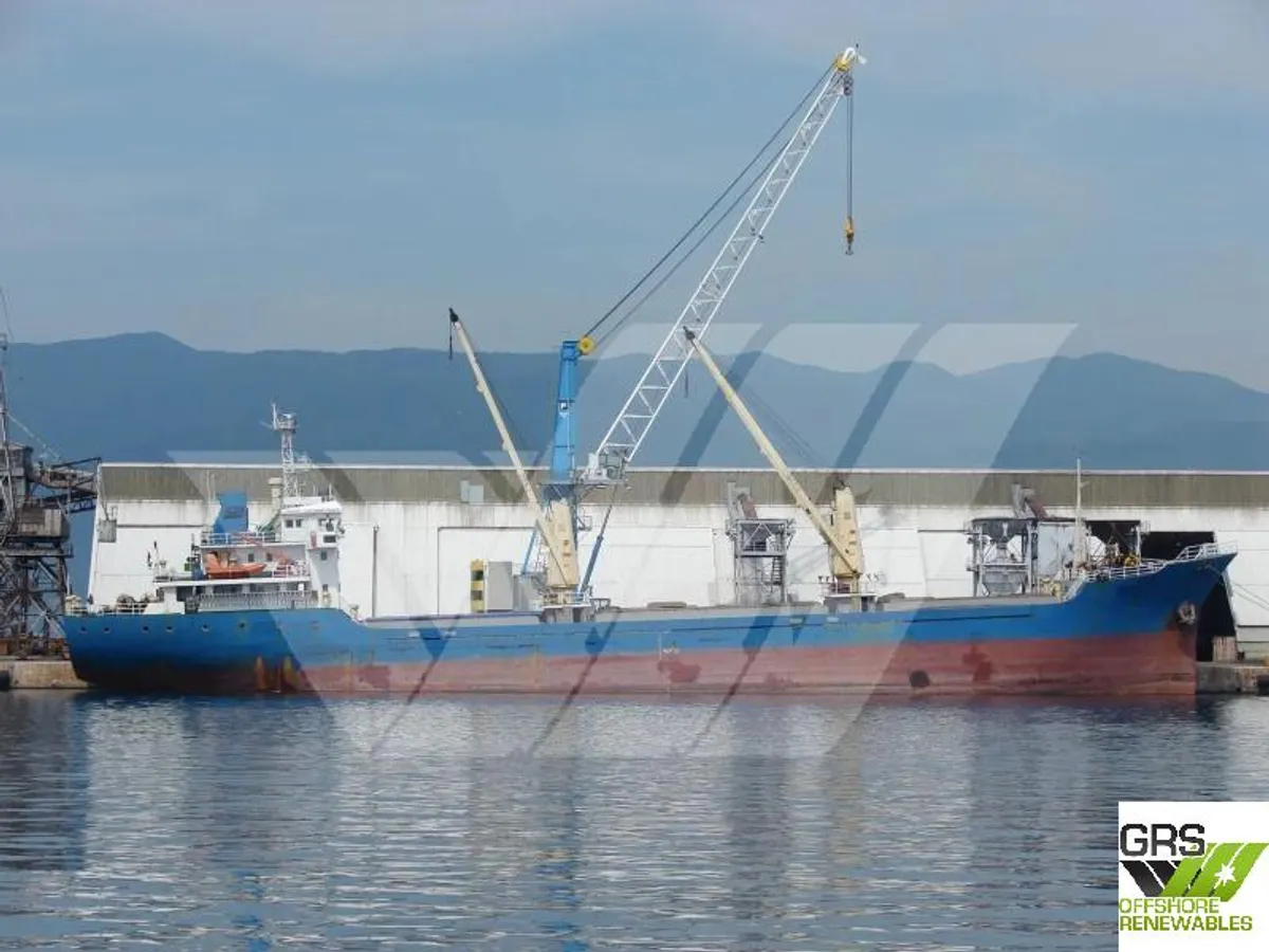 General Cargo/Multi-purpose kanggo didol