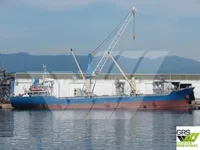 General Cargo/Multi-purpose kanggo didol