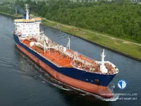 Kapal tanker minyak/bahan kimia kanggo didol
