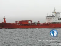 Kapal tanker minyak/bahan kimia kanggo didol