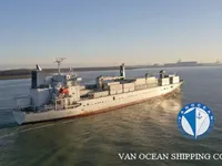 Kapal reefer kanggo didol