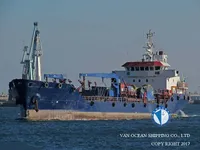Kapal tanker minyak/bahan kimia kanggo didol
