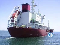 Kapal tanker minyak/bahan kimia kanggo didol