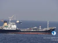 Kapal tanker minyak/bahan kimia kanggo didol