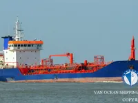 Kapal tanker minyak/bahan kimia kanggo didol