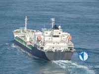 Kapal tanker minyak/bahan kimia kanggo didol
