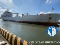 Kapal reefer kanggo didol