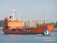 Kapal tanker minyak/bahan kimia kanggo didol