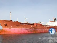 Kapal tanker minyak/bahan kimia kanggo didol