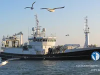 Kapal trawler kanggo didol