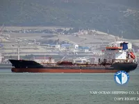 Kapal tanker minyak/bahan kimia kanggo didol