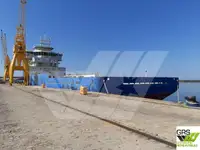 Kapal pasokan cepet (FSV) kanggo didol