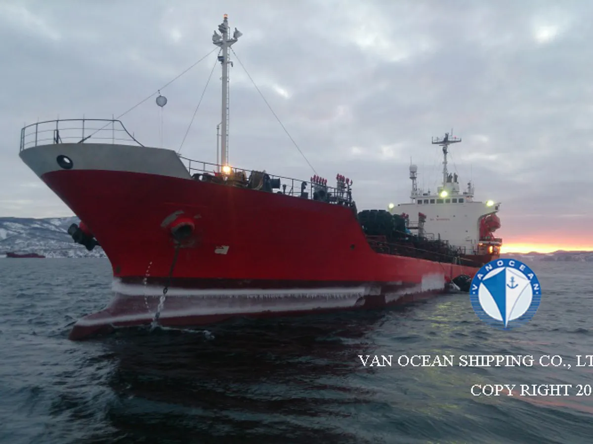 Kapal tanker minyak/bahan kimia kanggo didol
