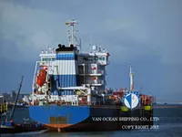 Kapal tanker minyak/bahan kimia kanggo didol