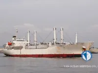 Kapal reefer kanggo didol