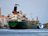 Kapal tanker minyak/bahan kimia kanggo didol