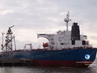 Kapal tanker minyak/bahan kimia kanggo didol