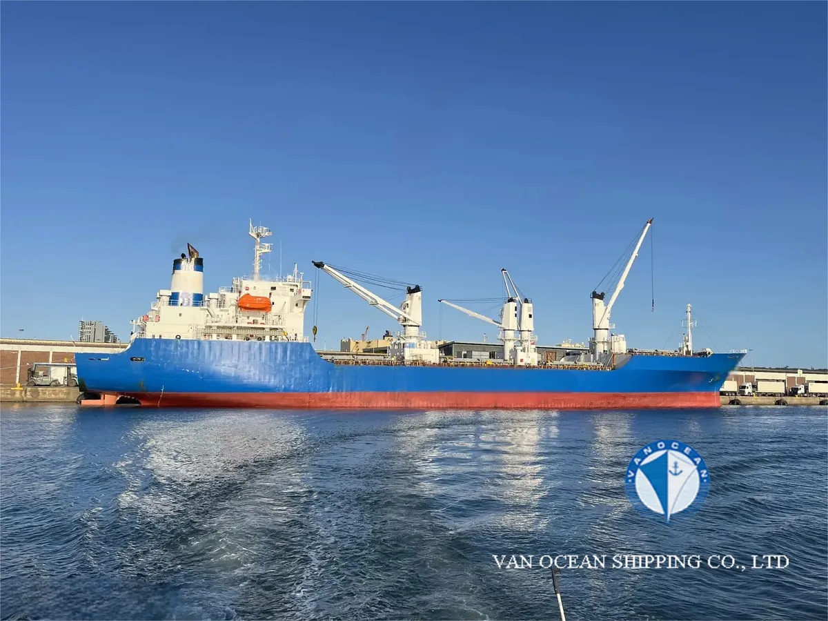 Kapal reefer kanggo didol